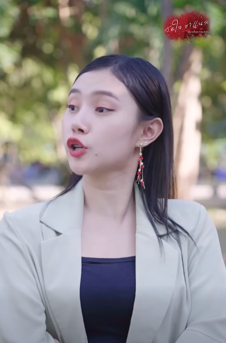 N0311346 ตคนเราม นก ลง part 2