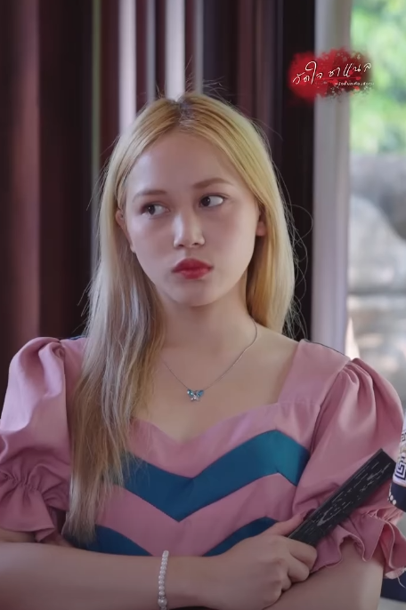 N0311342 าของคน part 2