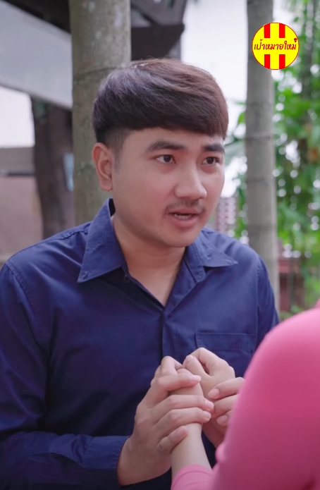 N0311347 เจ านายข เมา part 2