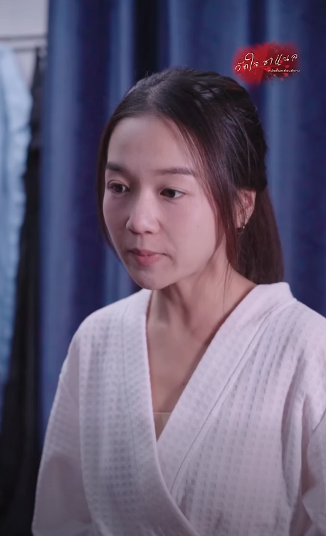 N0411352 ได แค วไม ได ใจ part 2