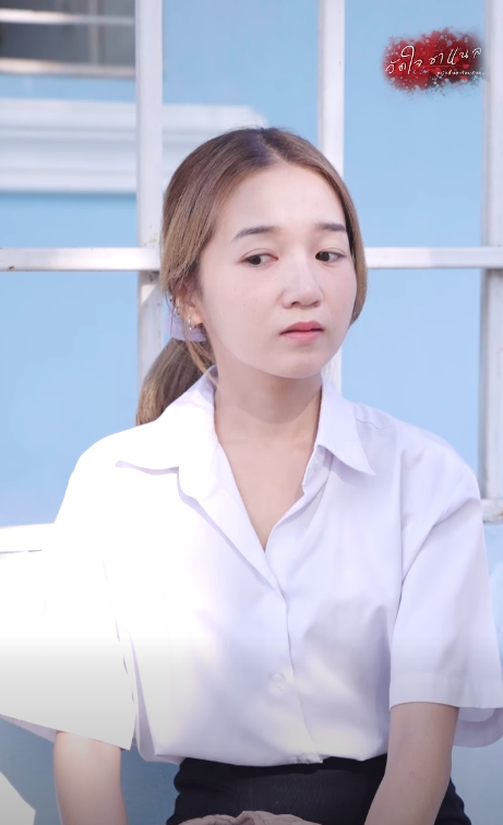 N0511367 เพ อนข จฉา part 2