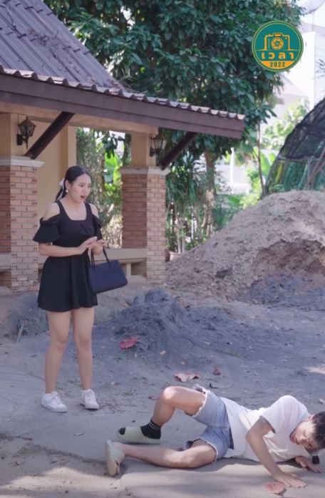 N0411356 อย าต ดส นคนท ภายนอก part 2