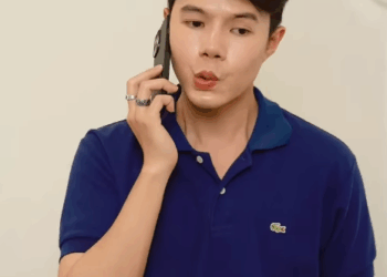 N0411123 ตหล งแต งงานของตอง part 2