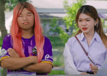 N0311559 เด กก าวร าว EP1 part 2