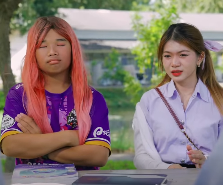 N0311559 เด กก าวร าว EP1 part 2