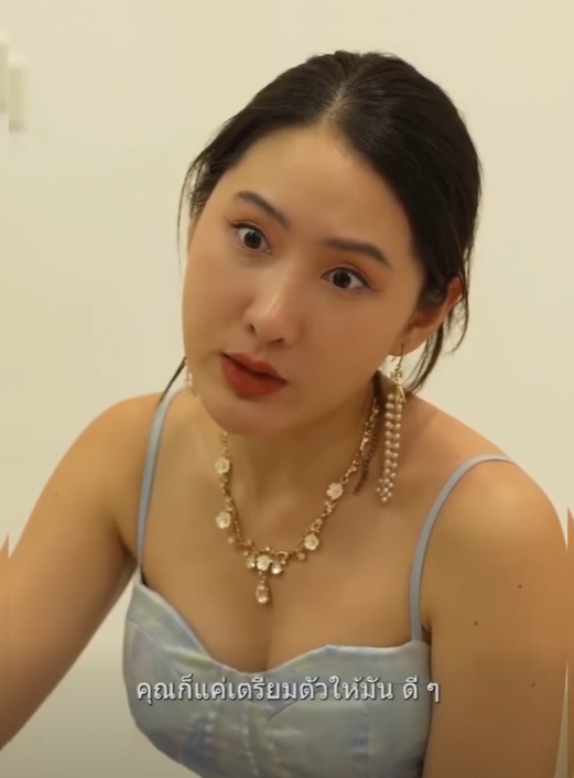 N0511534 อกเก อบห กด นไปร กแมงดา part 2