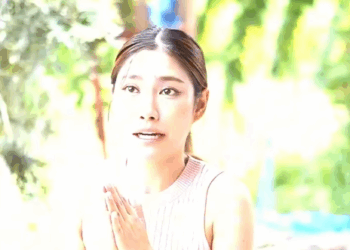 N0411455 เส ยร เพราะสงสาร part 2