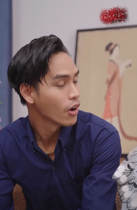 N0511365 เร องน คนท ยอมต องไม ใช part 2