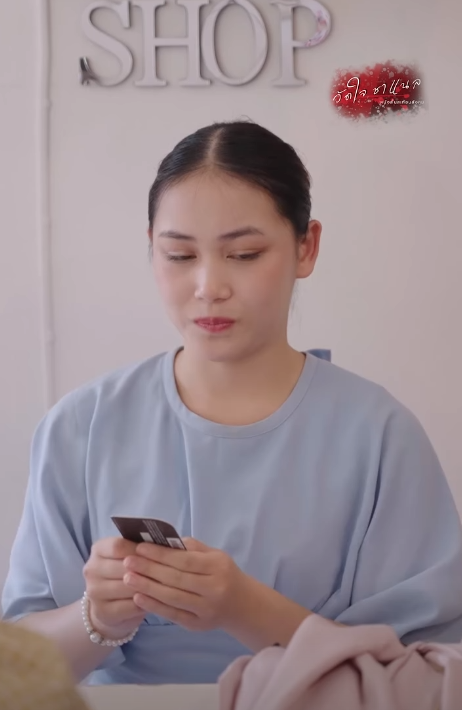 N0511364 ทำไมต องให เพ อนจ าย อยากได ายเอง part 2