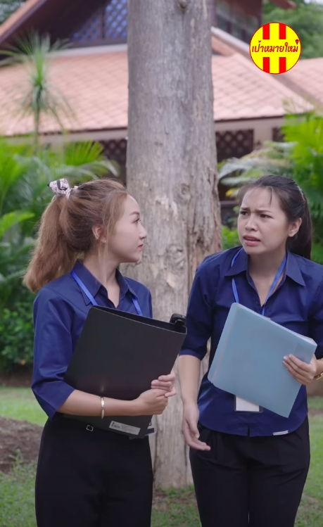 N0511371 อย าด กคนท ภายนอก part 2