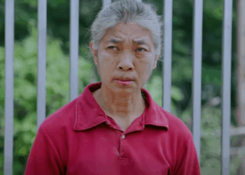 N0311554 แม หม าย EP1 part 2