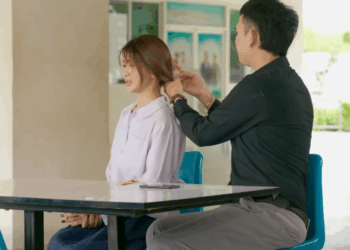 N0511576 คร ชาย EP1 part 2