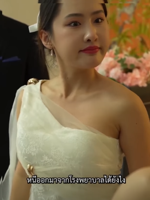 N0611540 งสาม เป นเหต ให อนโดนไล ออก part 2