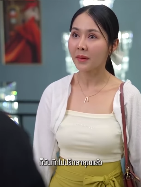 N0611538 งานแต งคร งหน เพ งพ งเพราะม อเธอ part 2