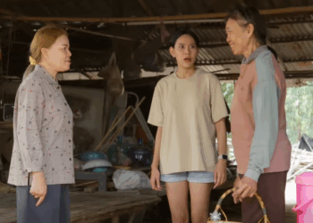 N0611586 คนชอบน นทา EP2 part 2