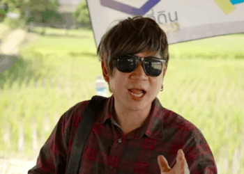 N0611513 ความทรงจำส จางๆ part 2