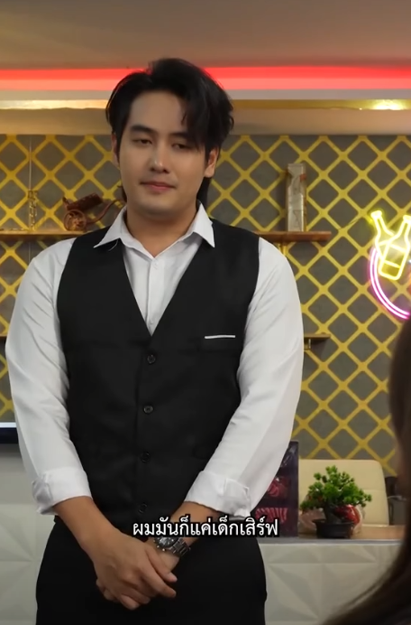 N0611378 ยอมจ้างเป็นล้านเพื่อให้เลิกกับลูก part 2