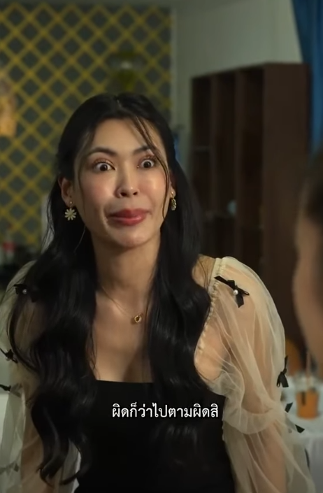 N0611373 เส้นทางของประธานบริษัทไม่ได้โรยด้วยกลีบกุหราบเสมอไป part 2