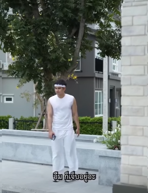 N0711541 EP3 ความล บท อนไว part 2