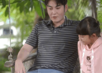 N0711468 อสอนให วยเหล อผ นโดยไม หว งส งตอบแทน part 2