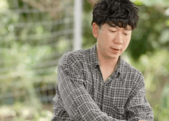 N0711524 เจ บบ อยๆค อยๆช น2 part 2