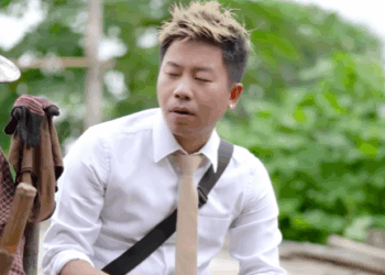 N0811539 นให ไกล ไปให part 2