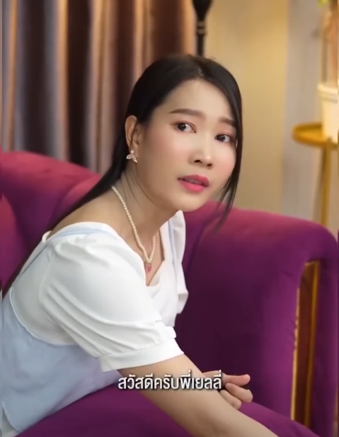 N0811549 แฟนท นไม อย าไปม นใจช part 2