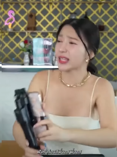 N0811548 จฉาจ งสร างภาพช ตจอมปลอม part 2