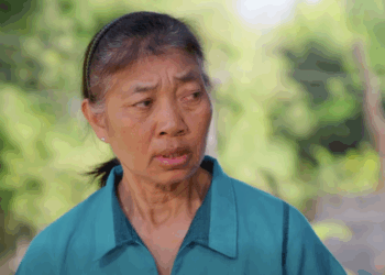 N0911618 าวข EP1 part 2