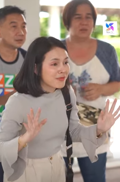 N0911476 โอ ย! ใครก ได วยฉ นท Part 2