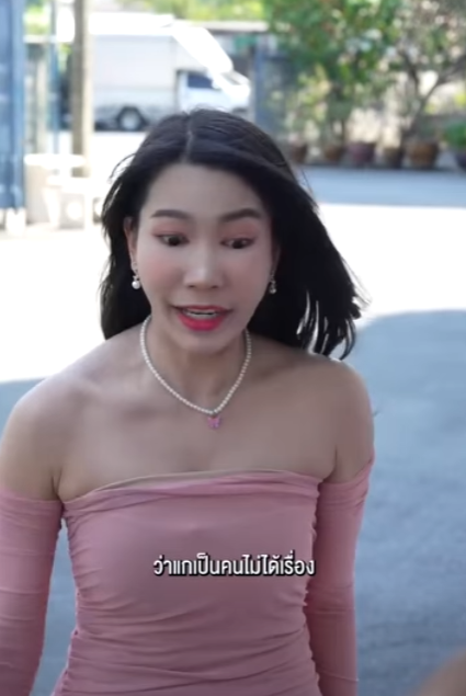 N0811398 ดอกไม หนาม part 2