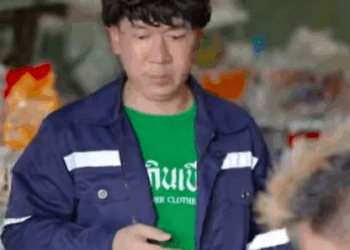 N0911545 ความเข าใจผ เก ดข นได เสมอ part 2