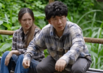 N0911546 เธอค อส วนท ขาด part 2