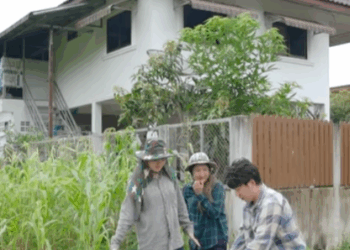 N0911548 เร องว นๆของว ยร นชนบท part 2