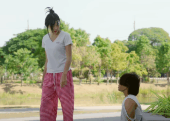 N0211545 เด กจรจ EP1 part 2