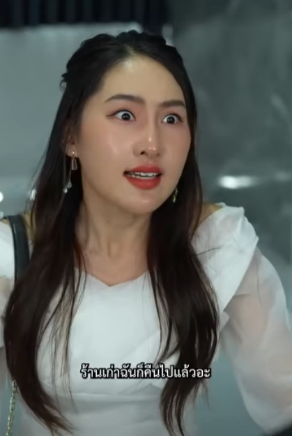 N1011414 ขอโอกาสอีกครั้ง part 2