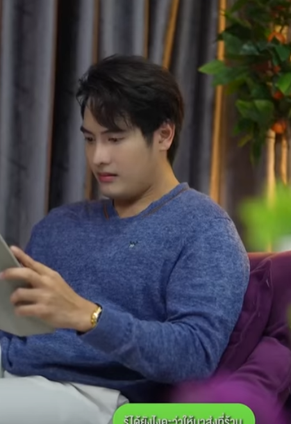 N1011417 รักในเงา part 2