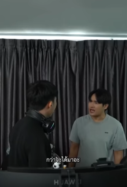 N1011418 เธอจำได้ไหม part 2