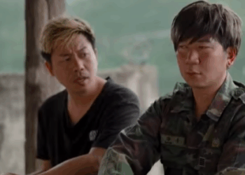 N1011553 ทำไมถ งไม แต งงาน part 2