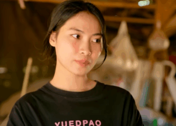 N1111633 แม หน เป นกะเทย EP1 part 2