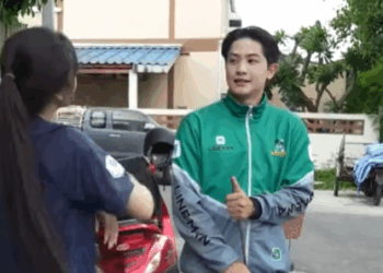 N1111425 รักแรกที่ยังไม่ลืม part 2