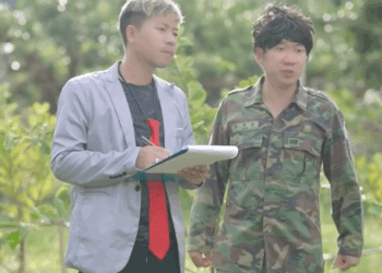 N0211495 ทำเน ยนเป นเจ าหน าท เก อบสำเร จอย แล part 2