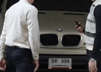 N1211566 ไม อยากให กม เช อข part 2