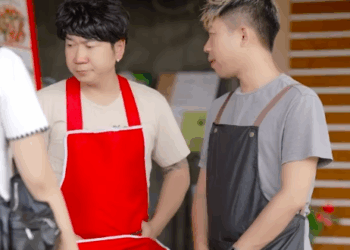 N0211494 งให งได part 2