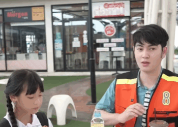 N1211495 เม อคนข บว นต องกลายมาเป นค ณพ อล กต part 2