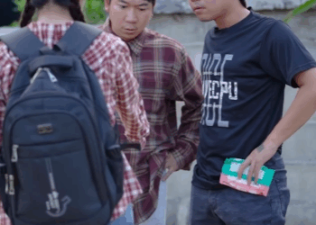 N1211571 สองหน กเลงภ เขาทอง part 2