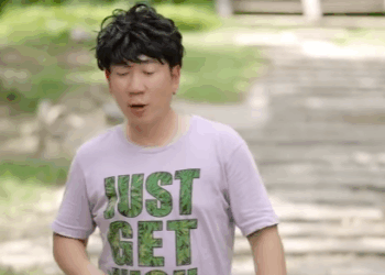 N1211579 รอเขาหย เพ อสานต part 2