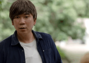 N1211572 มแล วยอมไม อย จร part 2