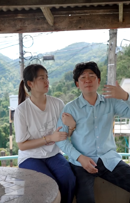 N0311497 สายเปย โดนเทได ไง part 2