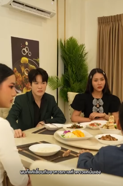 N1311445 เมื่อผมตกหลุมรักไอดอล part 2